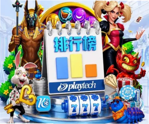 悟空体育app网页版入口：无需下载，一键畅享体育赛事