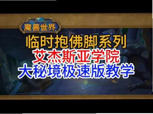 祖父汤姆如何从替补到世界杯破门？秘诀是门前抢点
